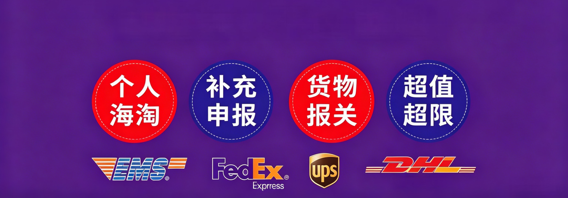 1-260614231J0M9.png