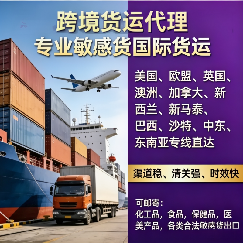 重新生成图片 (2).png
